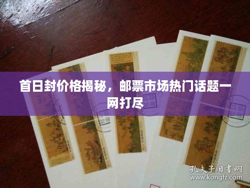 tingtingyuli 第2页