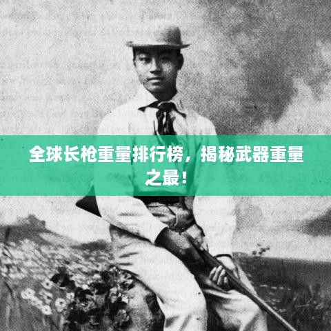马虎从事 第2页