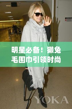 束手就擒_1 第2页