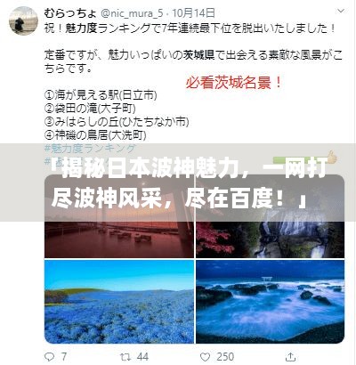 huazhizhaozhan 第2页