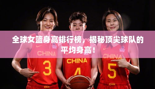无影无踪_1 第2页