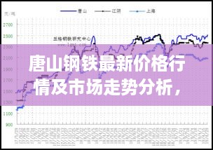 将错就错_1 第2页