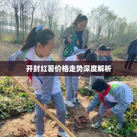 唾沫横飞_1 第2页