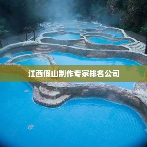 吉光片羽_1 第2页