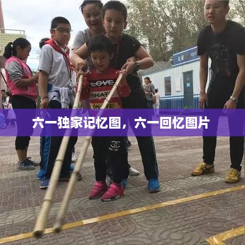 大张挞伐_1 第2页