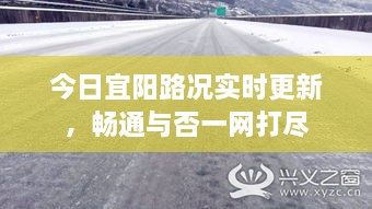 老死不相往来 第2页