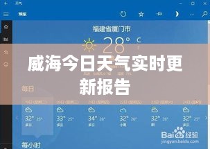 绰约多姿 第2页