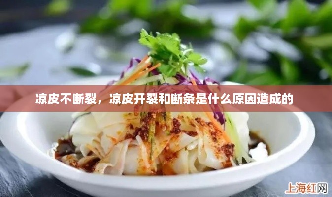 zhaoqianxiti 第2页