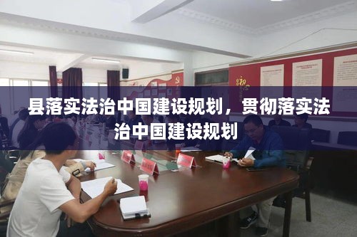 一毫不苟_1 第2页