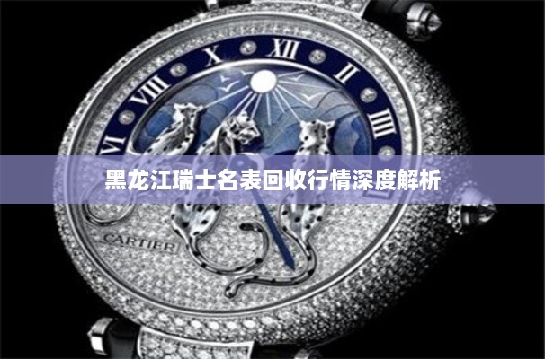 lihuadaiyu 第2页
