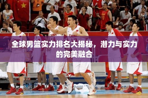 将陋就简_1 第2页