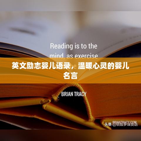 衣不重彩 第2页