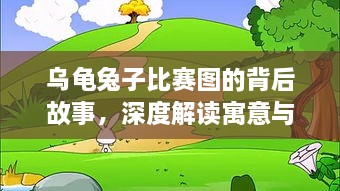 虎视眈眈 第2页