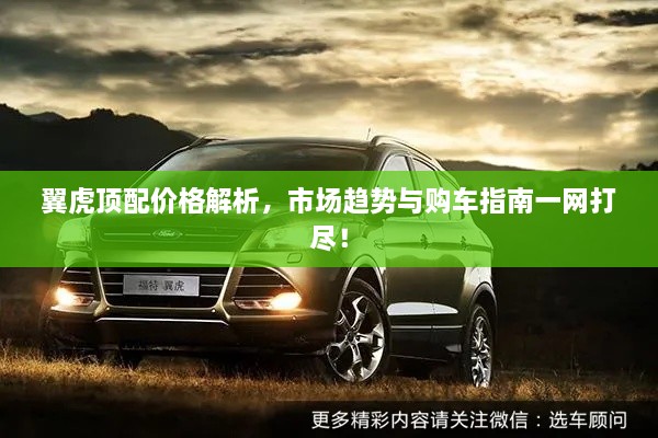 骨瘦如柴 第2页