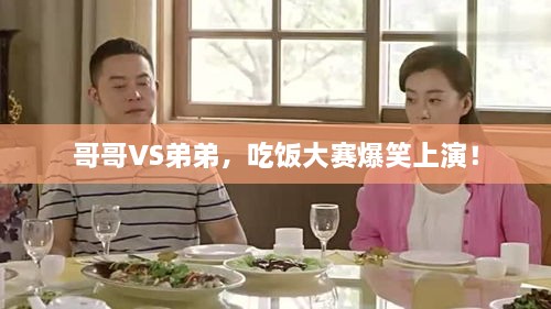 longfeifengwu 第2页