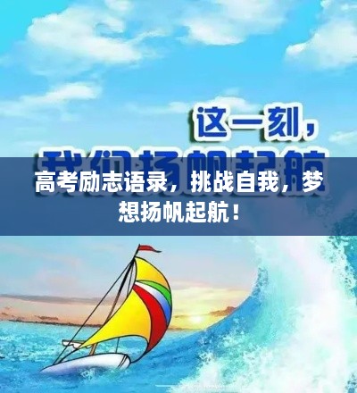 贵冠履轻头足_1 第2页