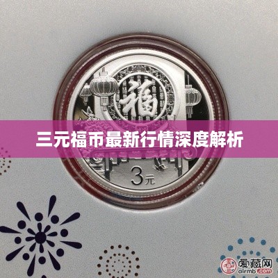 将错就错 第2页