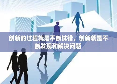 引锥刺股 第2页