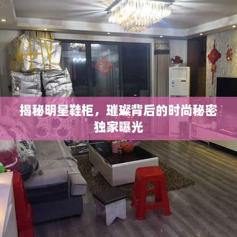 蛙鸣鼓吹_1 第2页