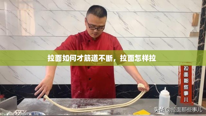 自由自在_1 第2页
