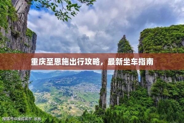 骨瘦如柴_1 第2页