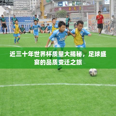 开源节流 第2页
