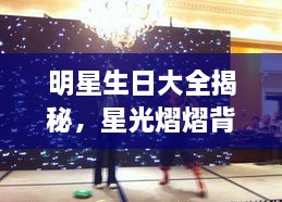 美轮美奂_1 第2页