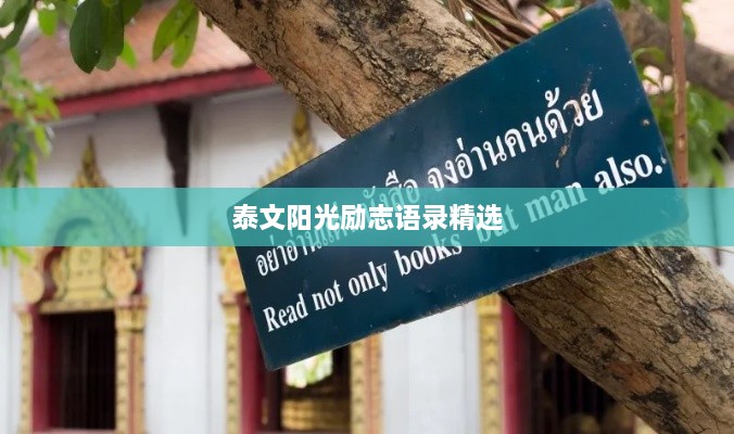 上海租房 第43页