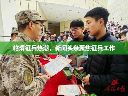 免责声明 第42页