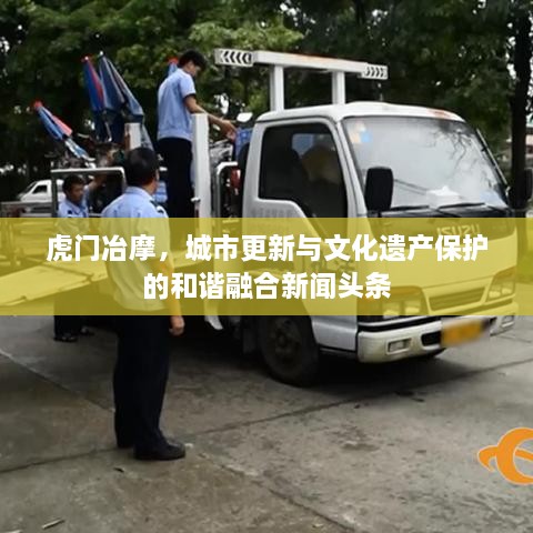 上海租房 第37页