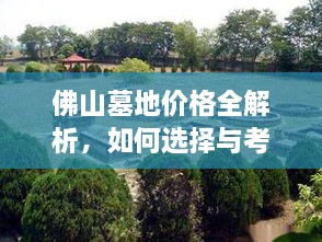 免责声明 第39页
