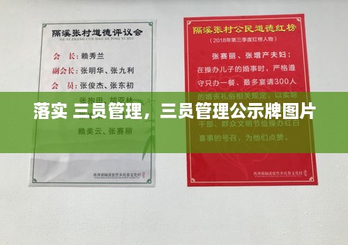 房源介绍 第41页