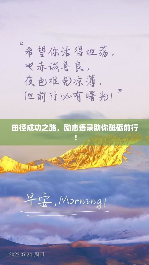 没张倒置