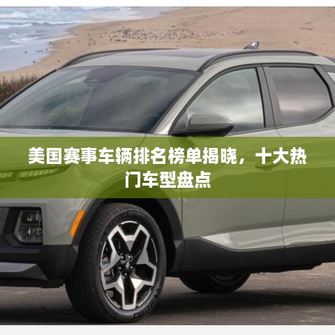 免责声明 第32页