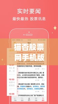 房源介绍 第35页