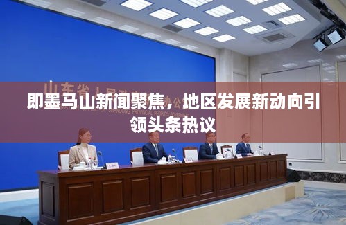正襟危坐_1