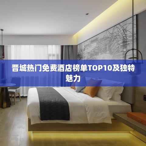 有气无力