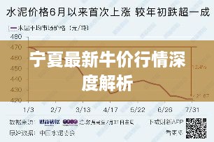 穷鸟入怀_1