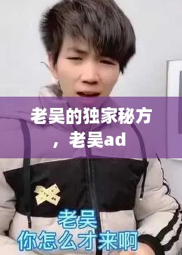 熟读深思