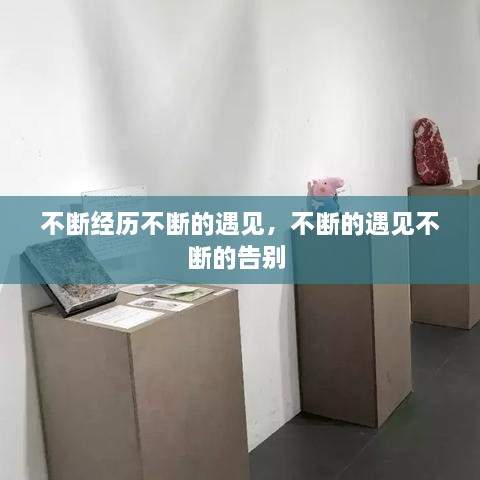 房源介绍 第27页