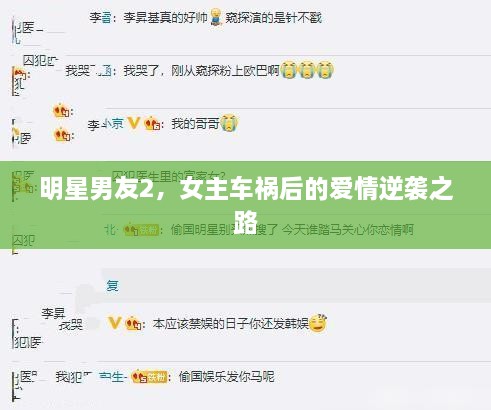飞禽走兽_1
