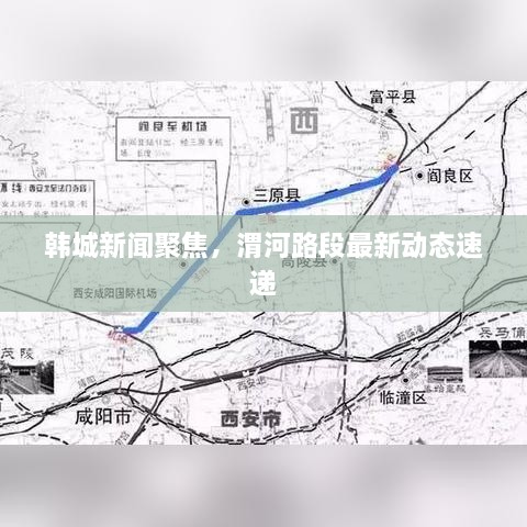 上海租房 第22页