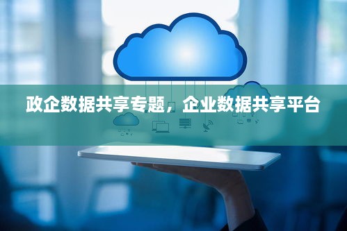 怀真抱素