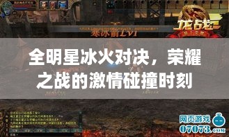 weifenglinlin