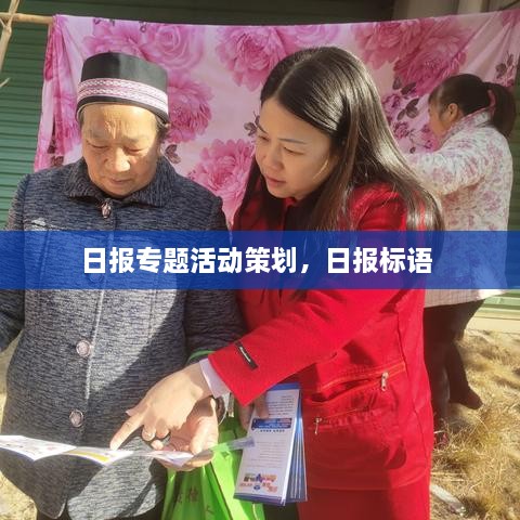 草草收兵_1