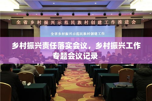 随方就圆_1