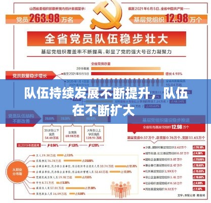 橘虞初梦