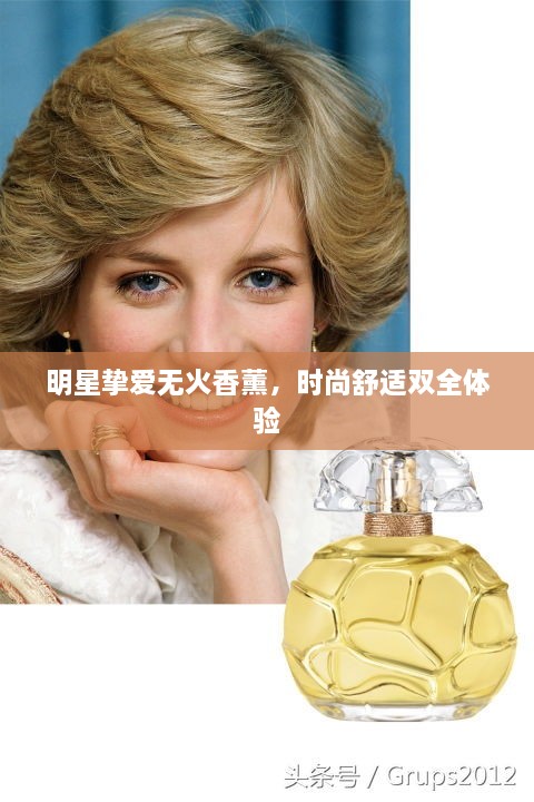 衣不重彩