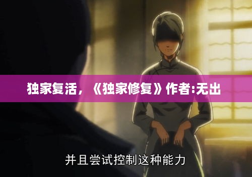 免责声明 第19页