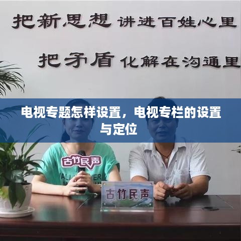 zhengjinweizuo